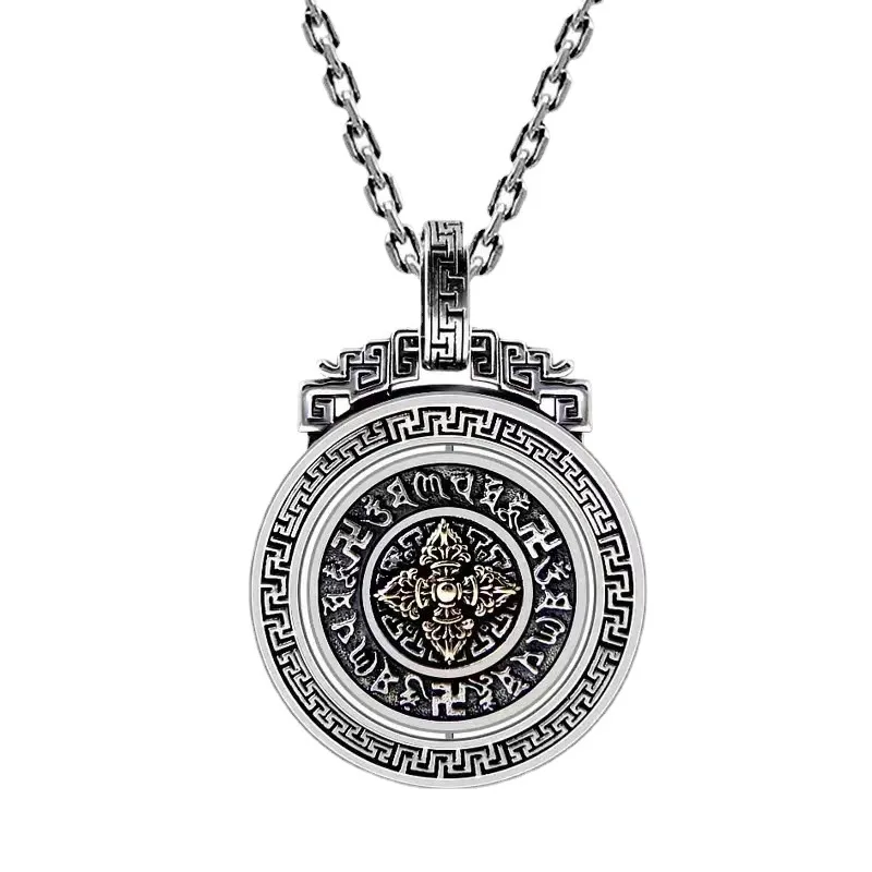 Retro Amulet Nine Palaces Bagua Pendant Tibetan silver Shurangama Mantra Necklace rotatable Pendant Mantra Buddhist jewelry