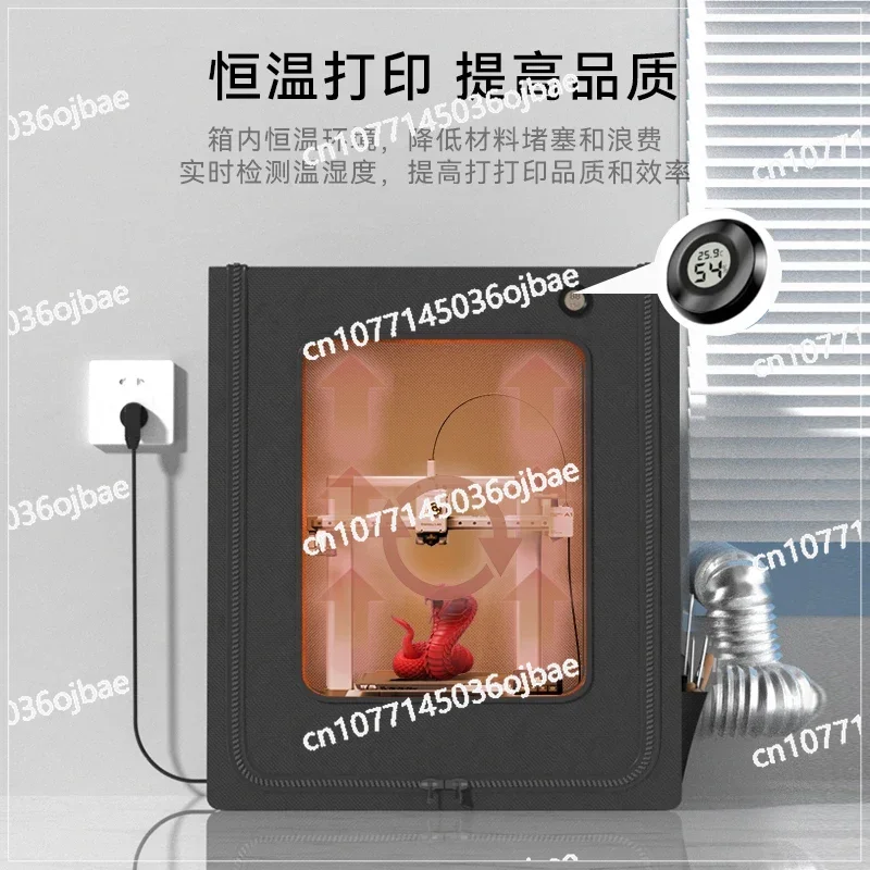 

Теплозащитный экран для 3D-принтера A1mini Уплотнительная коробка A1c Mini, аксессуары, уплотнительная коробка A1 Пылезащитная крышка выхлопа