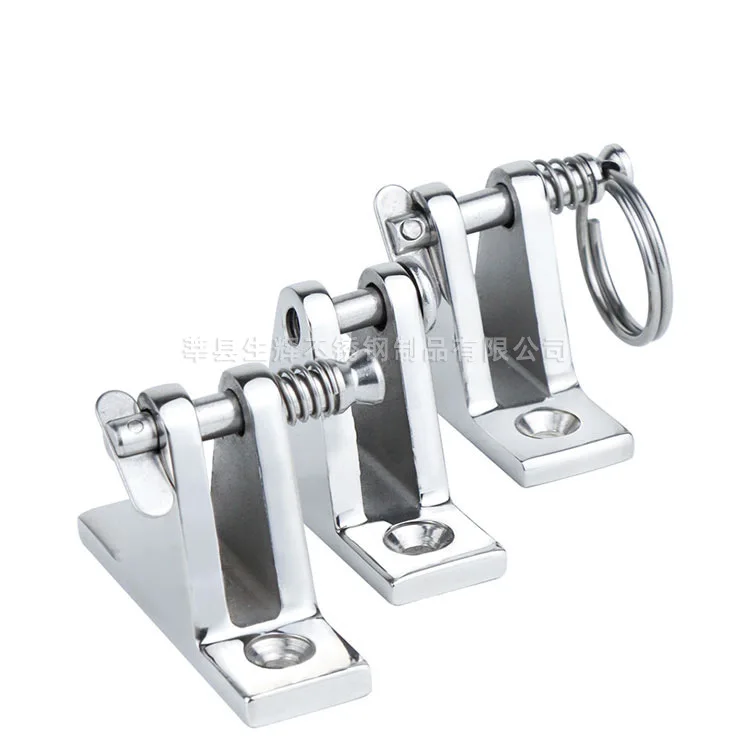 

Mountain seat, pin type with ring quick release awning fixed base 316 ship yacht speedboat hardware accessories