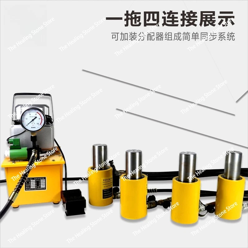 

20 30 Ton 100mm Hydraulic Hollow Hole Cylinder Jack FCY-20100 30100 Ram 20 Tons Stroke 100mm