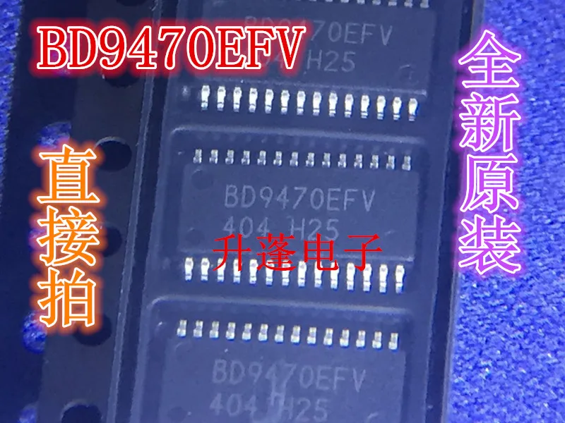 5pieces BD9470EFV-E2  BD9470EFV HTSSOP-28