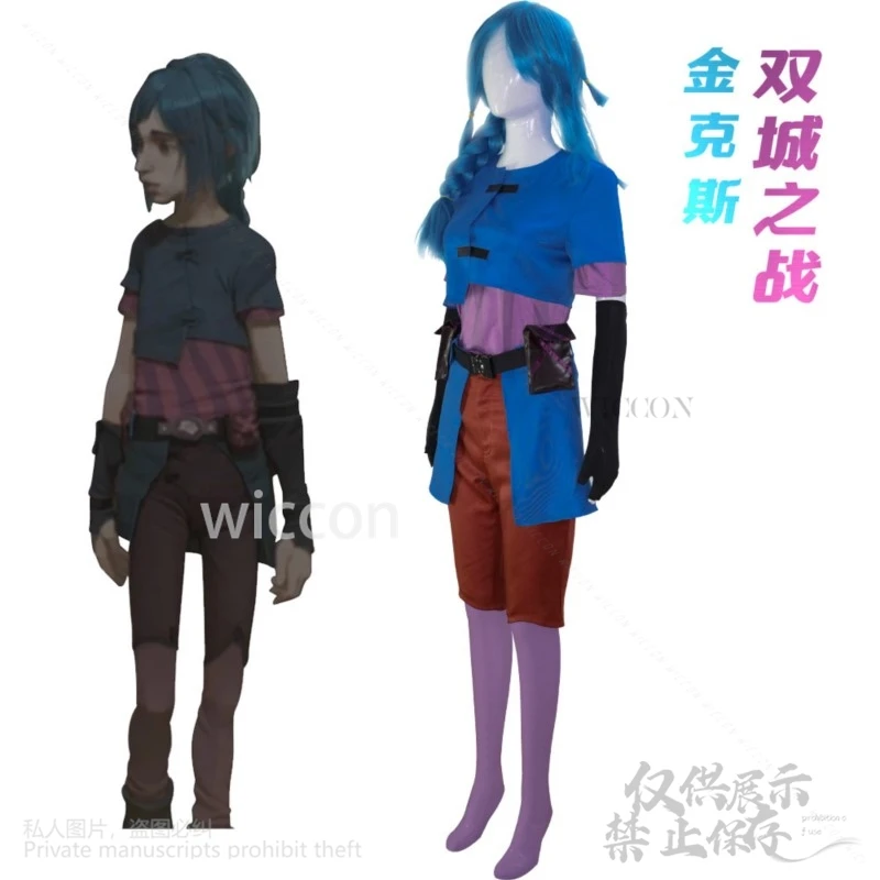 Anime Game LOL Arcane Powder Cosplay Jinx Junior Childhood Costume Uniform Coat Pants Blue Wigs Headwear For Girls Customized