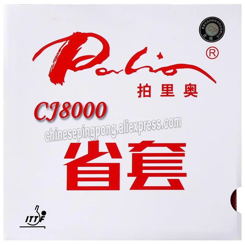 

Palio CJ8000 provincial table tennis rubber with blue cake sponge good in speed and spin suit for professional player CJ 8000