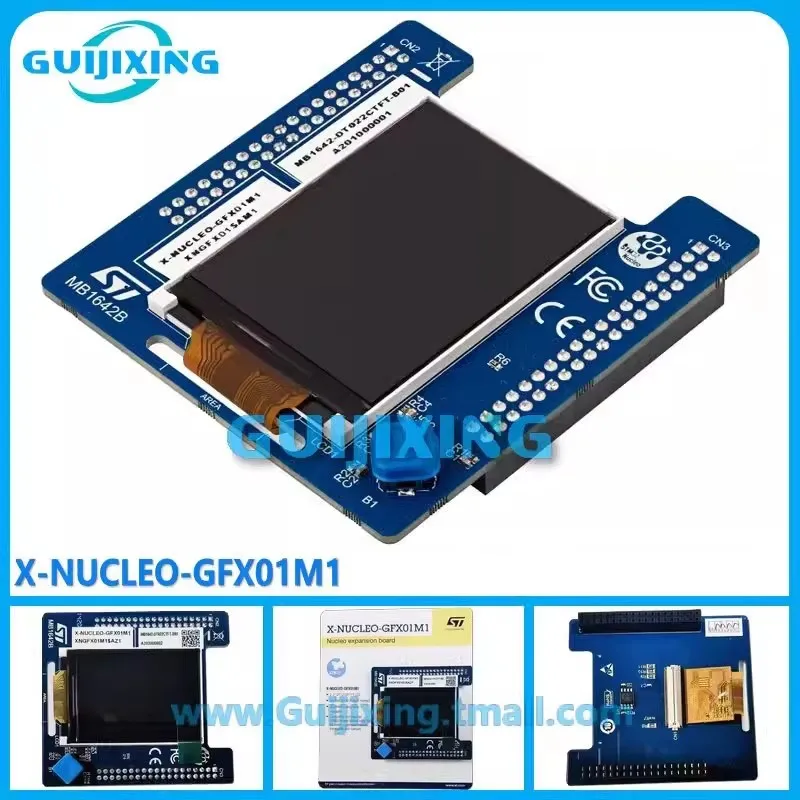 X-NUCLEO-GFX01M1 STM32 NUCLEO displays the expansion board graphical user interface GUI