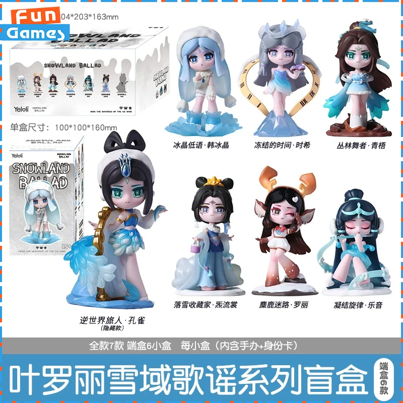 Original New Yeloli Snow Ballad Series Blind Box Girls Christmas New Year Gift Anime Peripherals Ornament Toys Girl Birthday