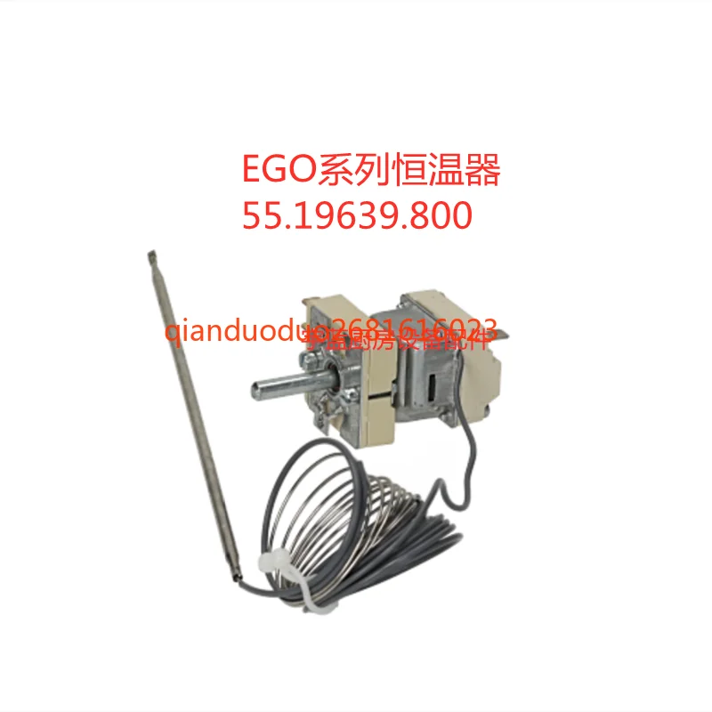 

Контроль температуры 55.19639.800 Подходит для переключателя постоянной температуры фритюрницы Electrolux 5519639800