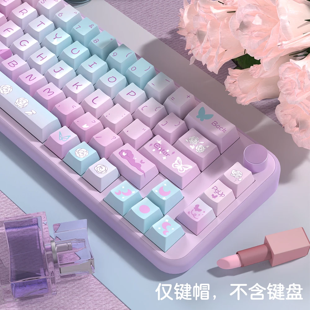 Original keycap dream purple butterfly original highly personalized customized pbt sublimation mechanical keyboard cap