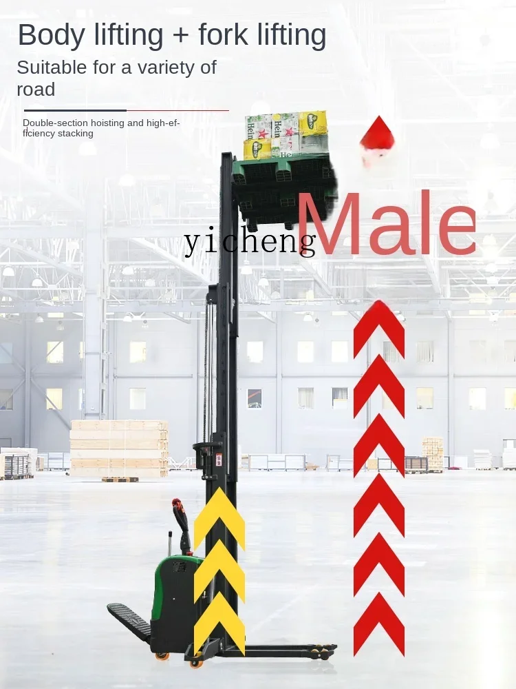 Zz Double Lifting S…