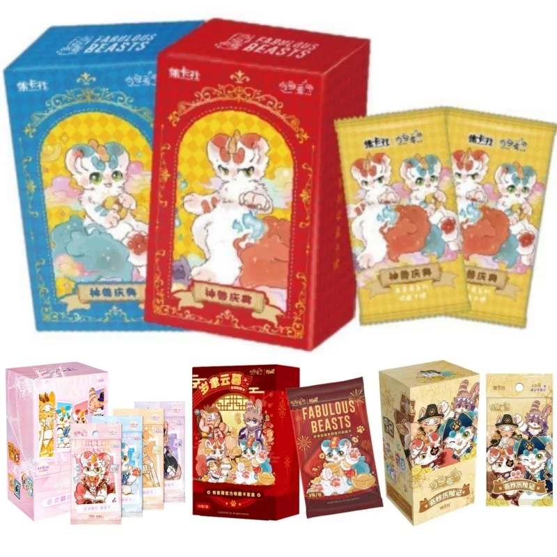 

Hitcard Genuine Fabulous Beasts Cards The Year Is Near To The End Series Cute Animation Game Collection Cards Toys Gifts