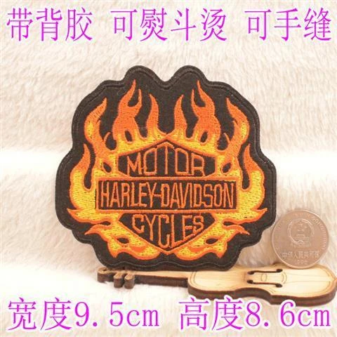 Punk-style large-sized eagle patch coat large-sized Sticker For Harley Davidson 86-92 FXRT/86-90 FLST/88-17 FLSTC/94-17 FLHR view 2
