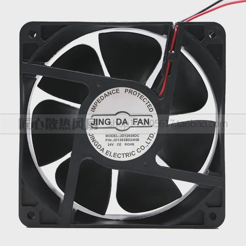 JINGDAFAN DC48V 24V 12V Ball Bearing Fan JD12038D24HB for Electronic Equipment Cooling