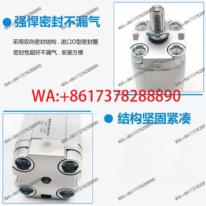 Type cylinder ADVU 12 16 20 25 32 40 50 63 80 5 15 30 60 A P A Quality assurance