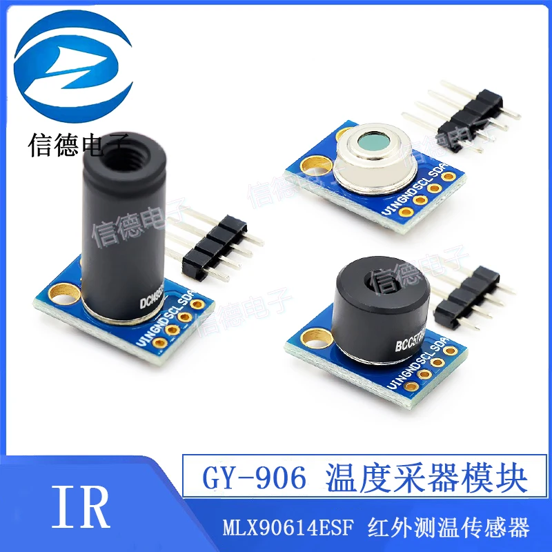 GY-906 MLX90614ESF BAA BCC DCI IR Infrared Temperature Sensor Module Temperature Picker