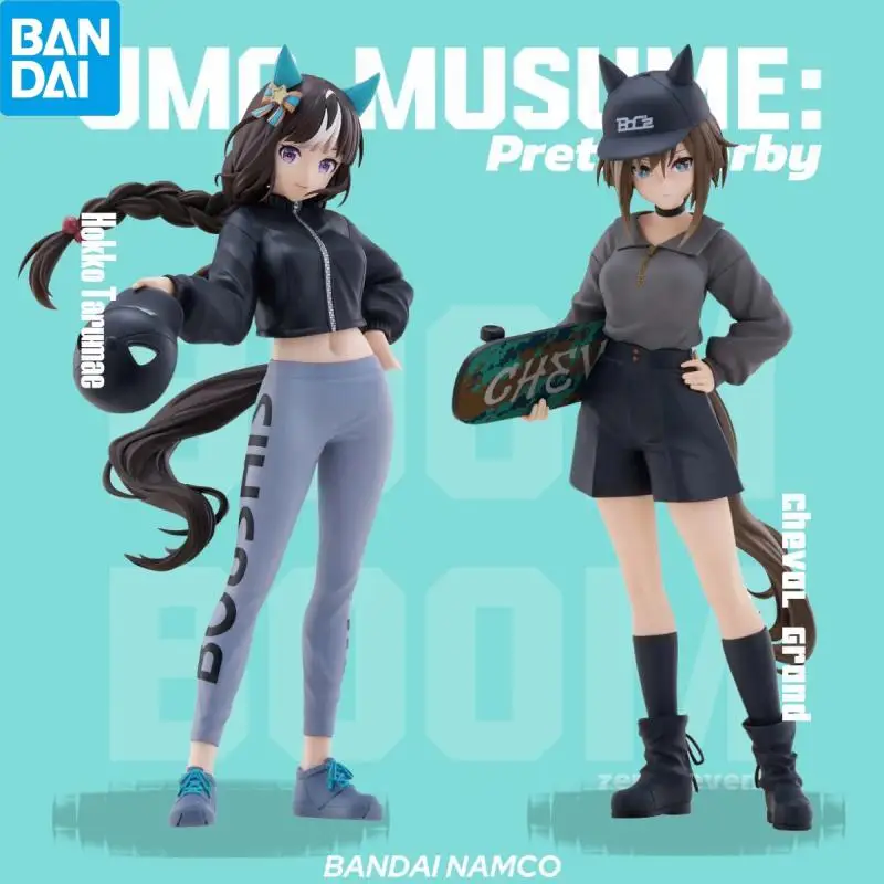 

Genuine in stock BANDAI NAMCO BANPRESTO Uma Musume: Pretty Derby Hokko Tarumae Cheval Grand Collector Figurine Toys Figure Model