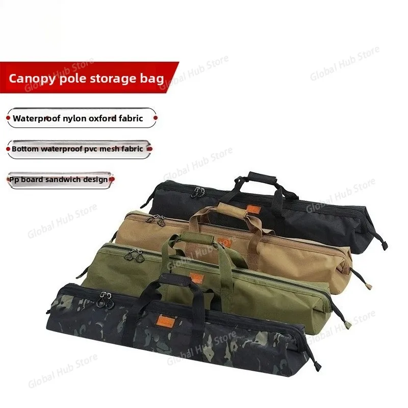 

Outdoor Camping Portable Canopy Bracket Pole Handbag Wear-resistant Sundries Bag Tent Pole Tripod Storage Bag