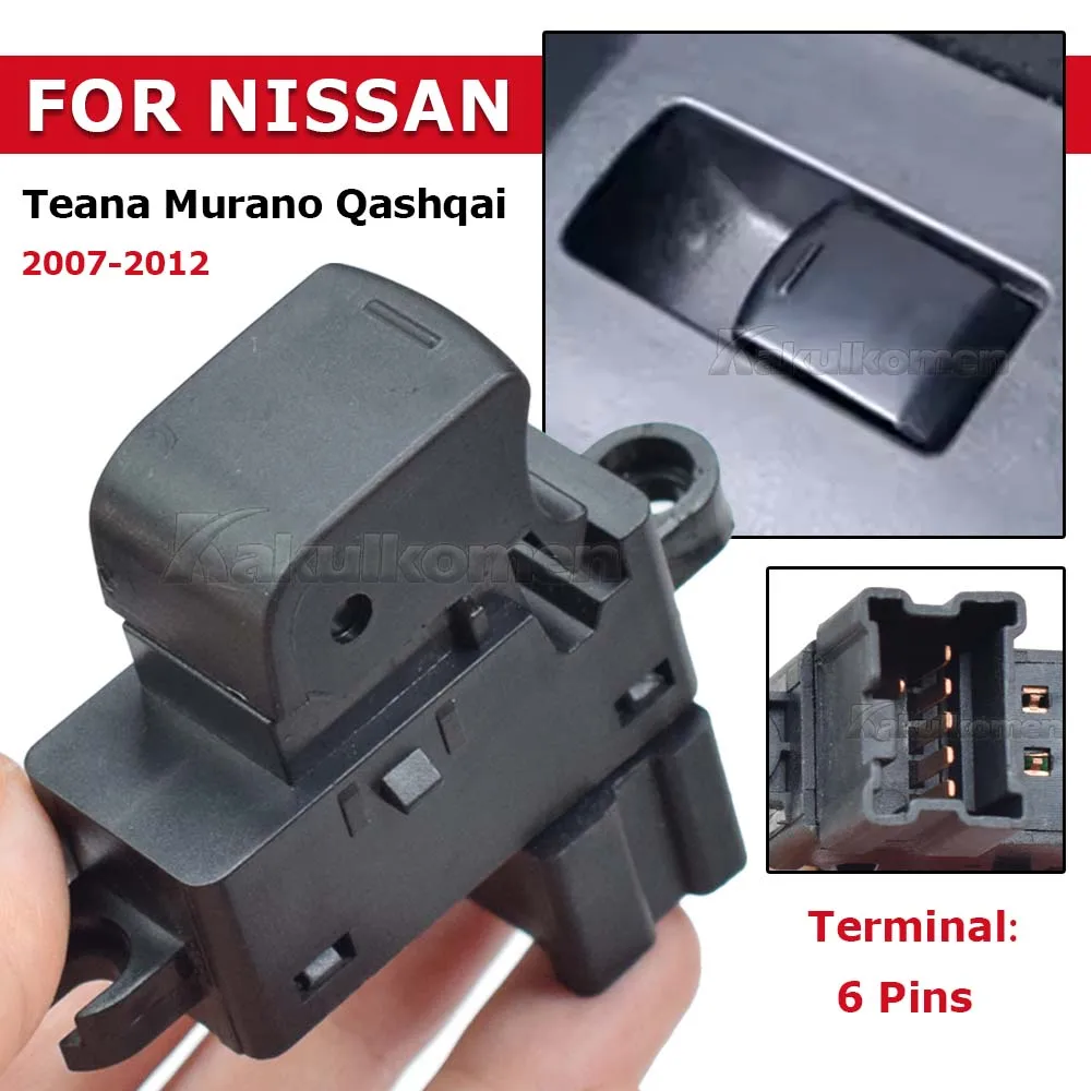 لنيسان قاشقاي J10 JJ10 2007 2008 2009 2010 2011 سيارة الركاب الجانب نافذة السيارة زر التبديل 25411-EA003 25411-JD000