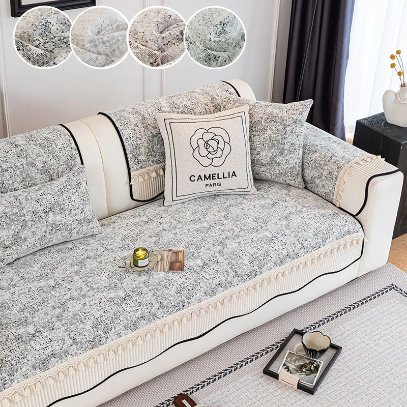 1PC-High end irregular sofa cushion, four season universal, simple and simple, Chenille sofa cushion cover, fixed, non slip