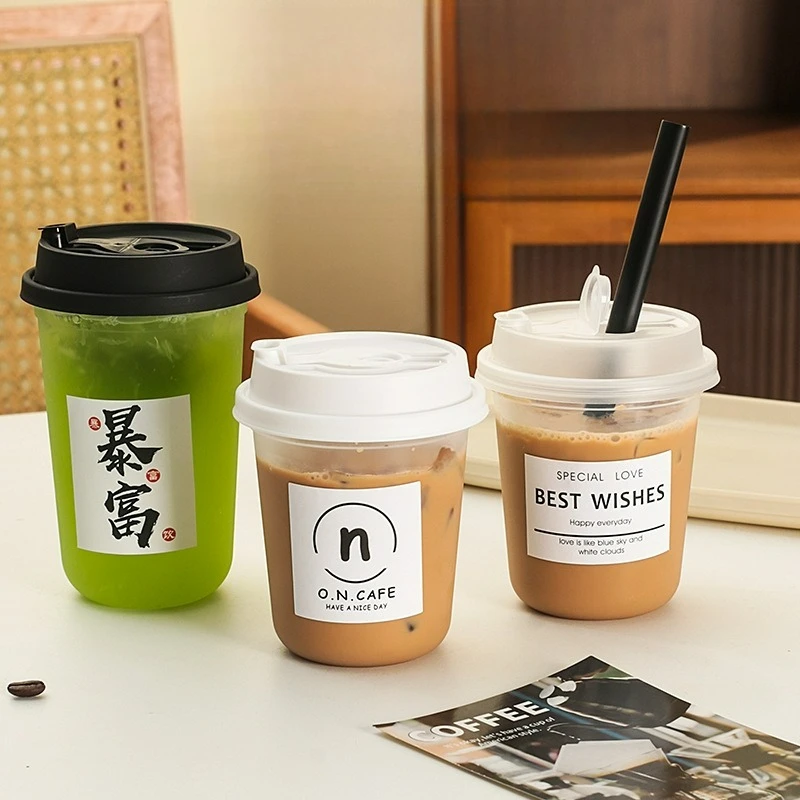 Disposable Hot Drink Coffee Cup 90 Caliber Pp5 Material Thickened Food Grade Juice Ice Cup