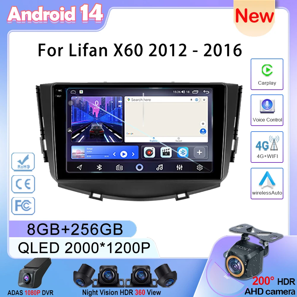 

Android Car For Lifan X60 2012 - 2016 High-performance Dvd Navigation Auto Radio stereo Head Unit Multimedia Player carplay