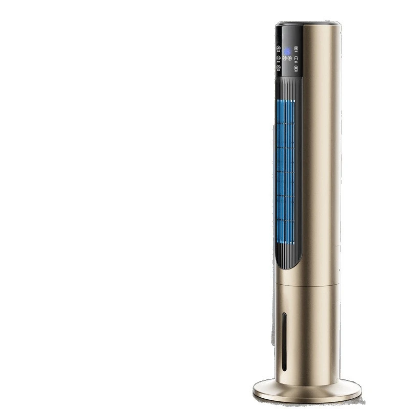 

Refrigeration fan, water tower, household power-saving intelligent voice cooler, good things sharing
