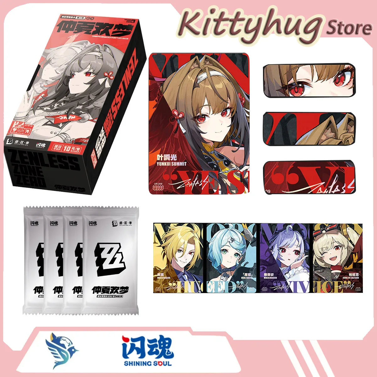 tarjetas-coleccionables-shining-soul-zenless-zone-zero-parte-2-sueno-de-verano-productos-relacionados-con-el-juego-hermosa-tarjeta
