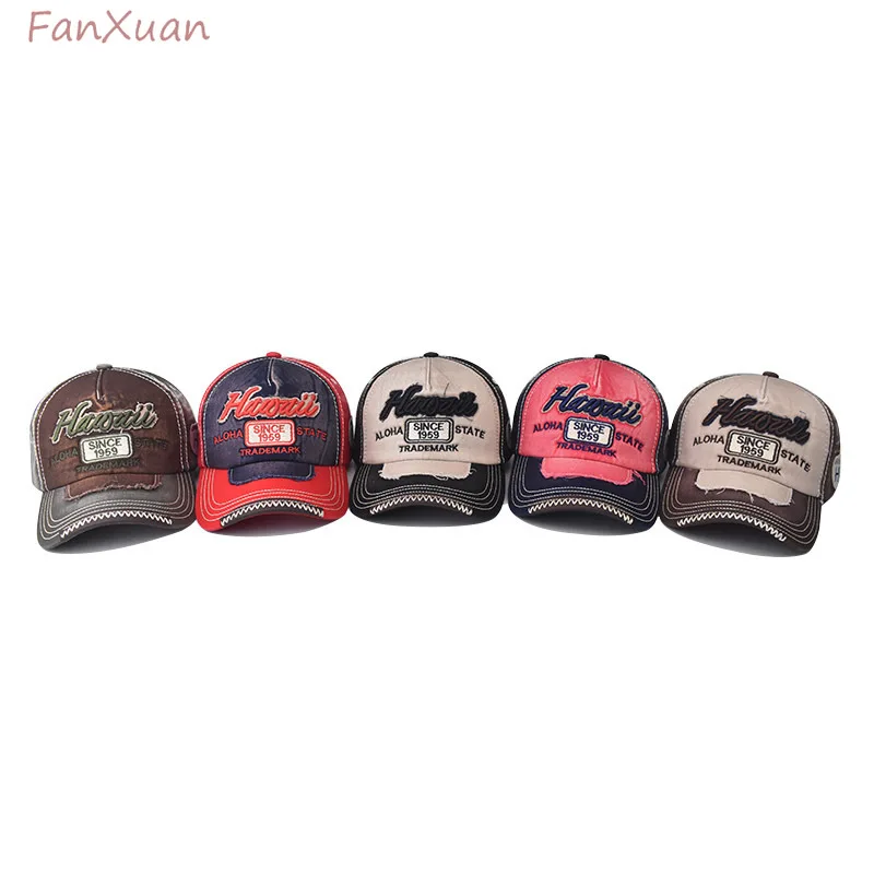 Vintage Letter Embroidered Patch unisex Baseball Cap men and women Casual Street dad Hat two-tone Daily Wear
