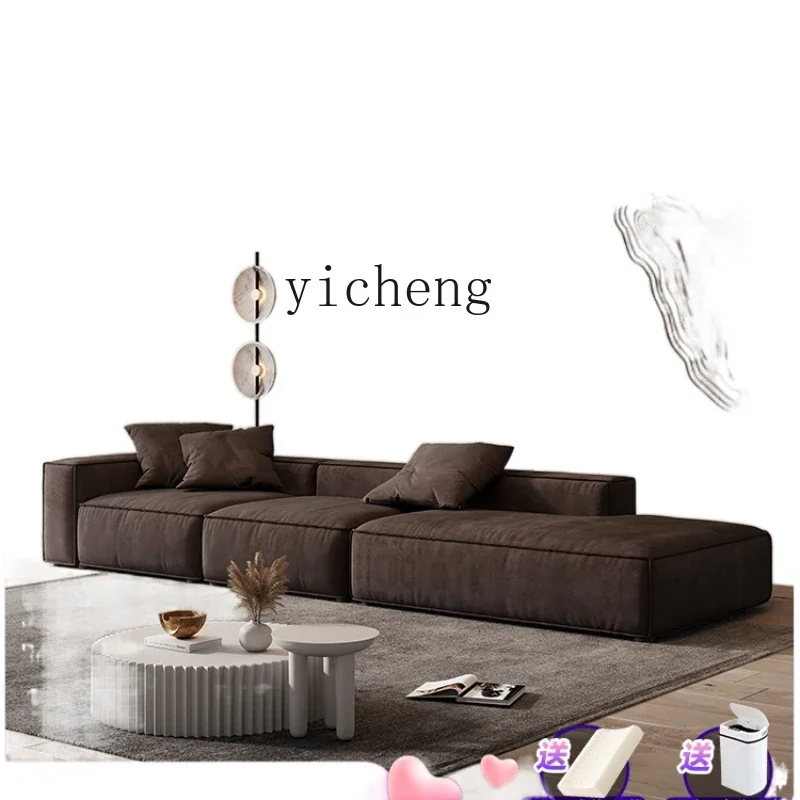 

YY Minimalist Sofa Modern Simple and Light Luxury Living Room Tofu Block Sofa