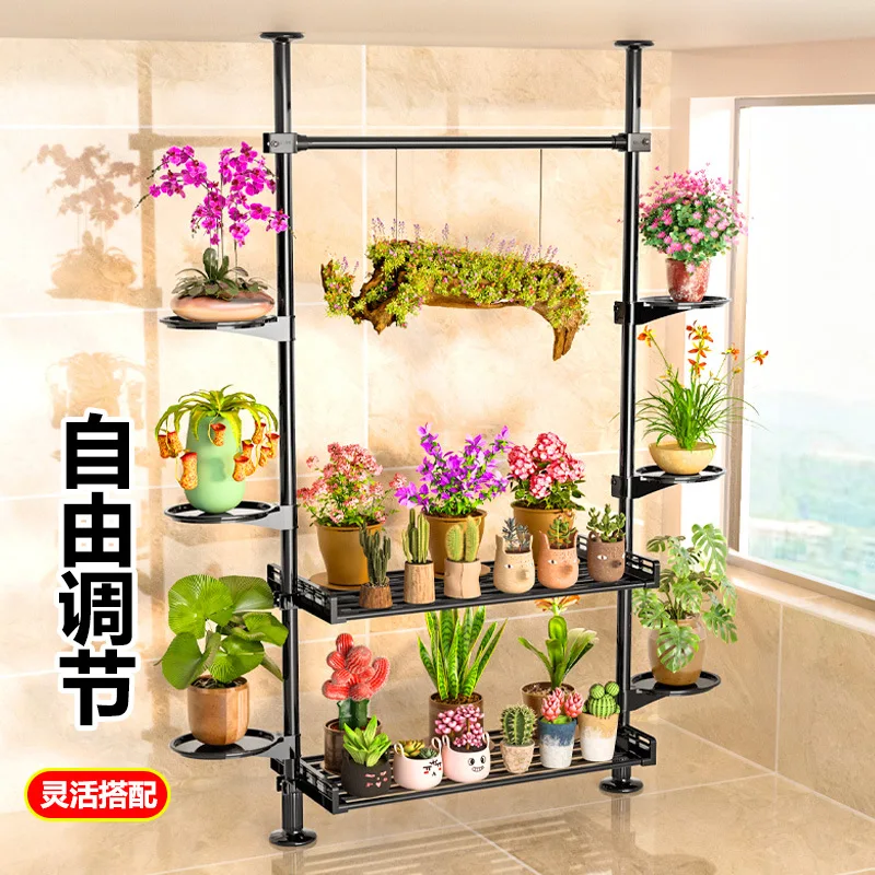 

Ceiling standing non-perforated flower stand, indoor hanging support telescopic shelf, floor-to-ceiling flower wall balcony