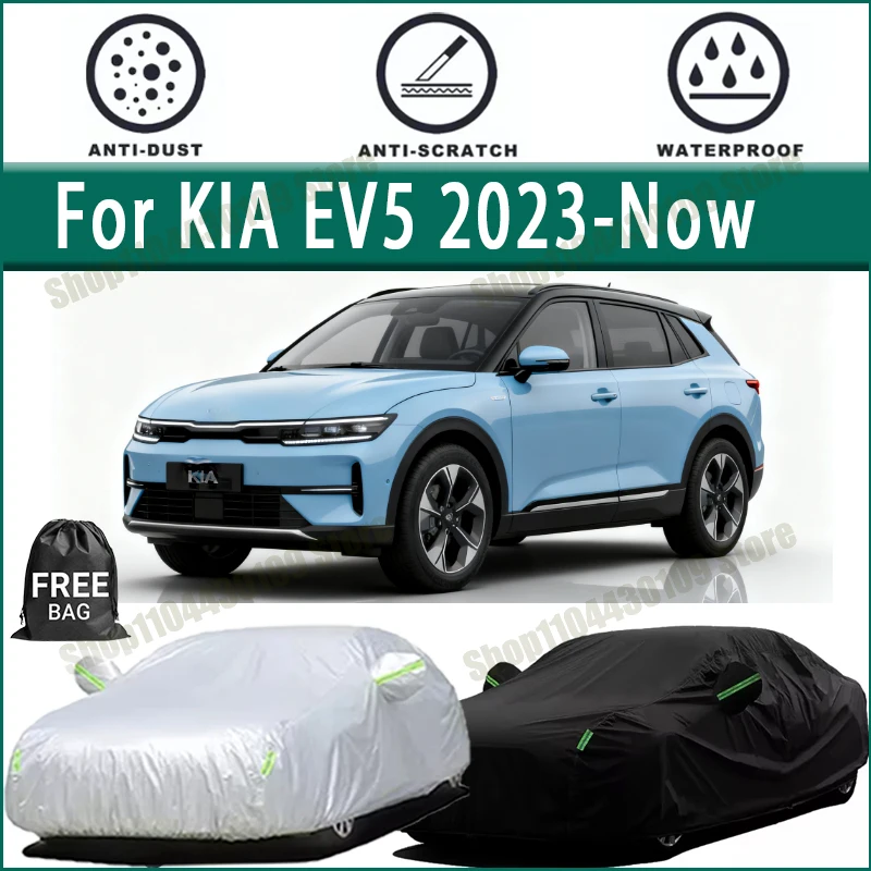 

For KIA EV5 2023-Now Car Covers with Reflective Strip Anti Corrosion Sun Rain Snow Wind Protection Dustproof UV Scratch Resistan