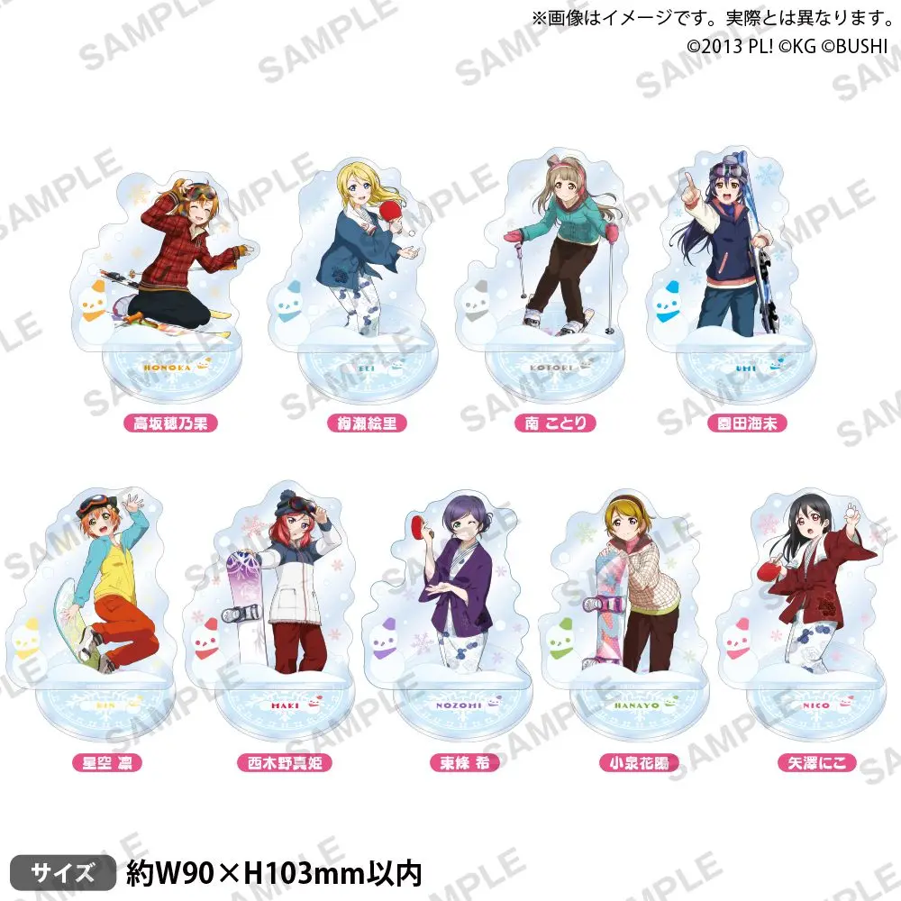 Japan Bushiroad Goods Lovelive Muse S Snow Mountain Ver. Standing Sign