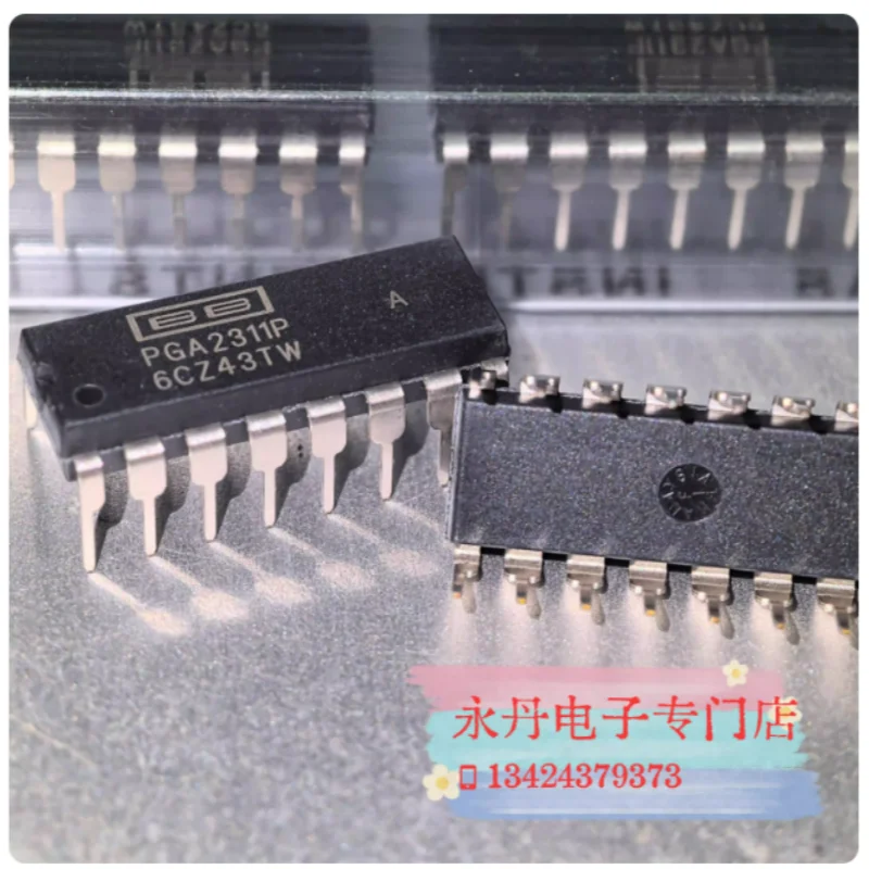 Brand new original genuine imported stock PGA2311PA, DIP-16, available for direct purchase from Malaysia origin!