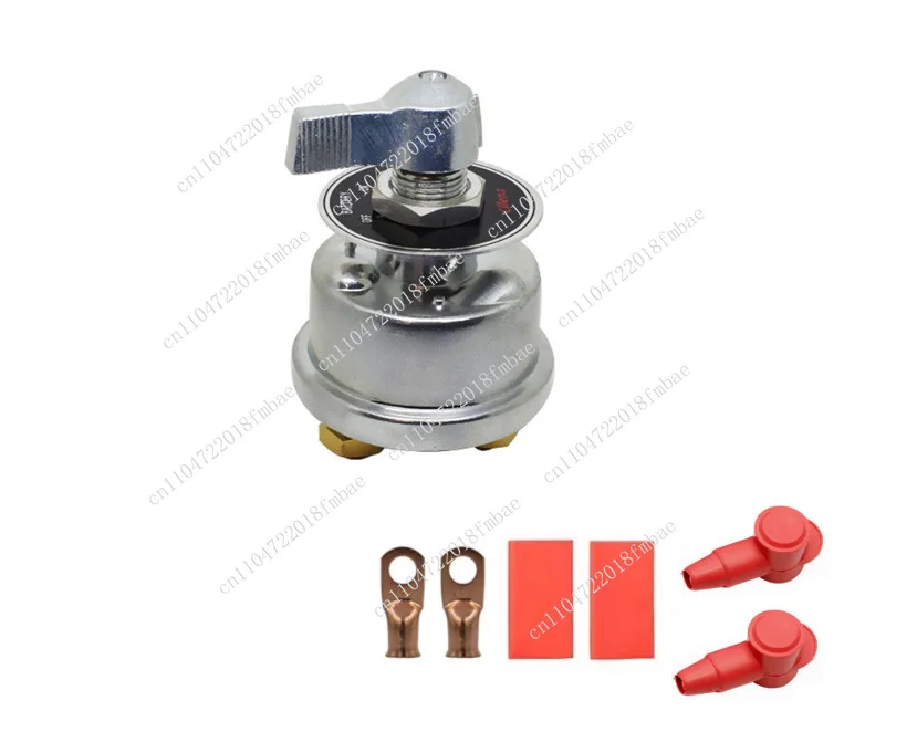 12V battery power-off switch, car battery protection switch anti-leakage, current knob fixed switch