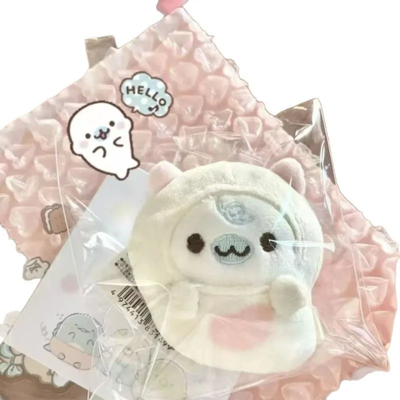 

Adorable Plush Seal Keychain for Cute Life in The Corner Sunflower Seed Bag Toy for Girls Heart Furry Book Bag Hanging Ornament