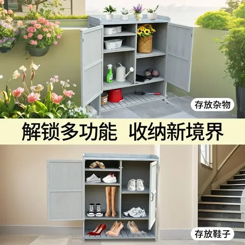 DSA Outdoor Storage Waterproof Sunscreen Locker Balcony Garden Grocery Cabinet Patio Terrace Farm Tools Locker