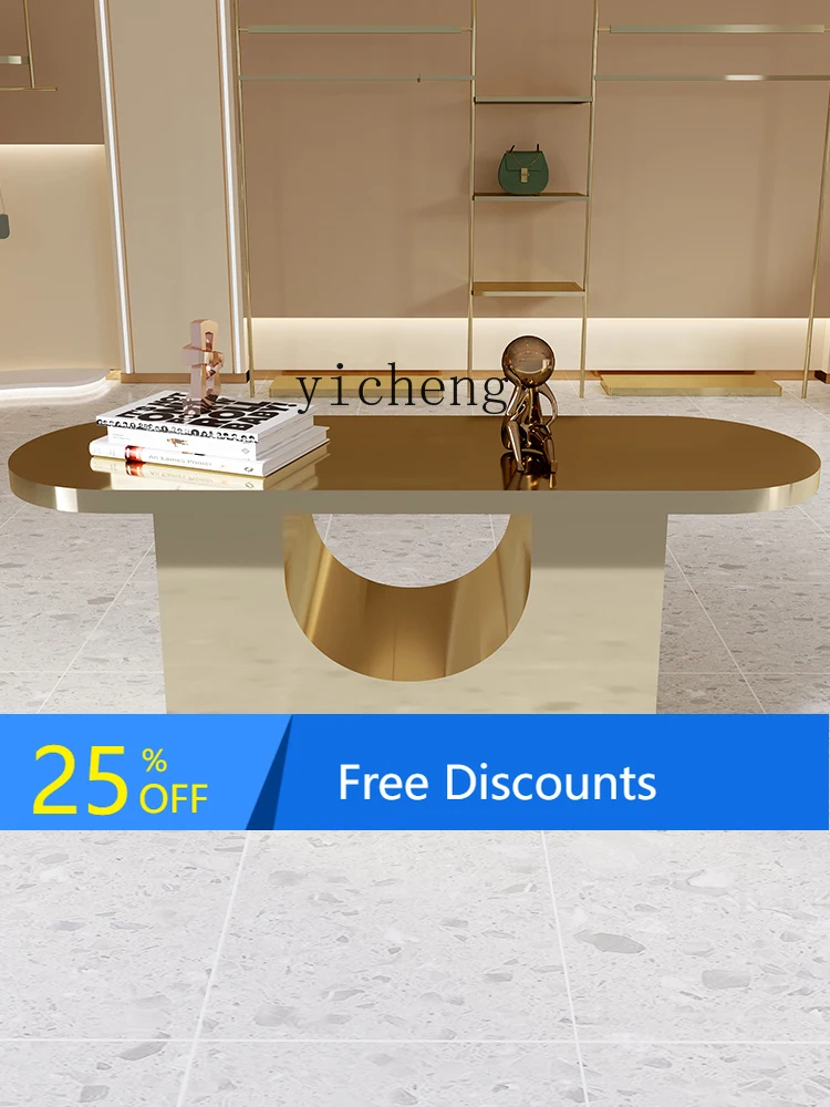 LYY  Zhongdao Table Display Stand Shoe Store in the Middle of Stainless Steel Shoe Bag Display Table Commodity