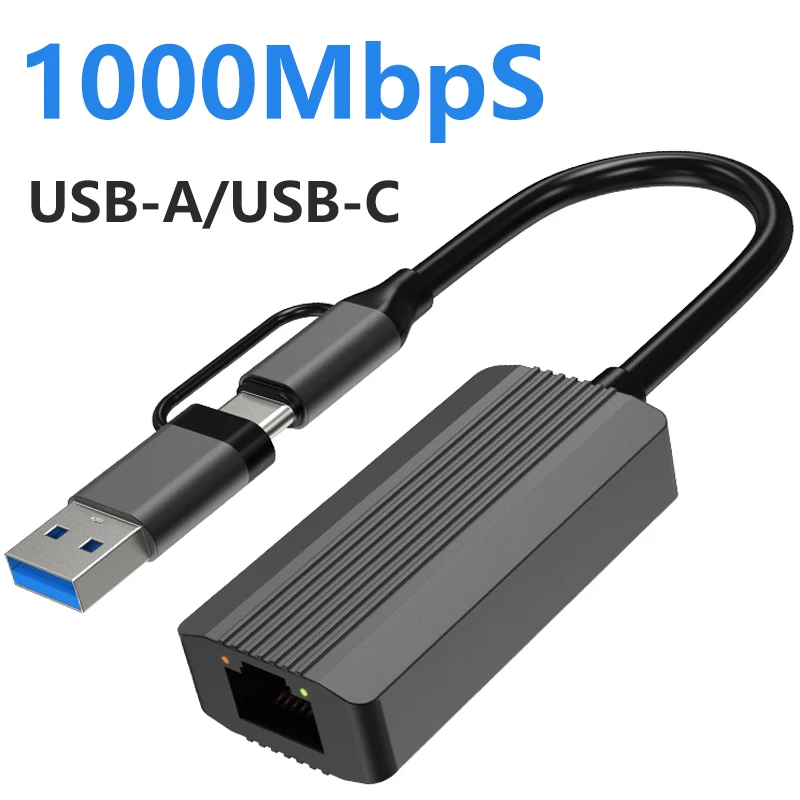 

Гигабитный Ethernet-адаптер USB-A и USB-C со скоростью 1000 Мбит/с, корпусом из алюминиевого сплава и быстрым отводом тепла для ноутбуков и настольных ПК