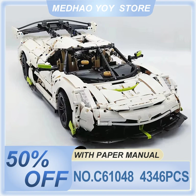 CADA C61048 Technical Hybrid Hypercar Model Buidling Blocks Bricks assembly Educational Puzzle DIY Toys Birthday Gifts For Kids