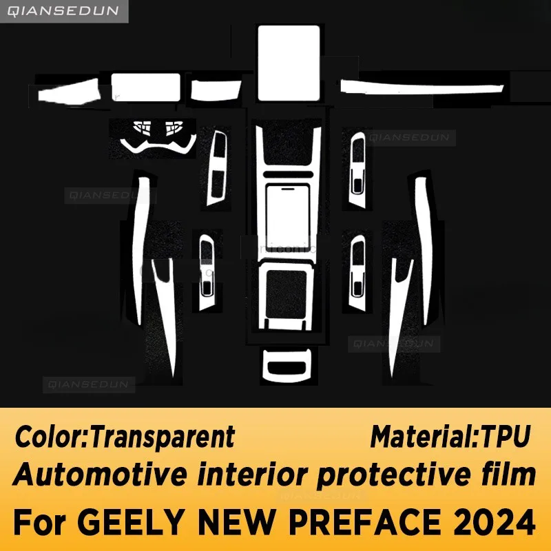 For GEELY New Preface GL GF 2024 Gearbox Panel Navigation Screen Automotive Interior TPU Protective Film Anti-Scratch Sticker