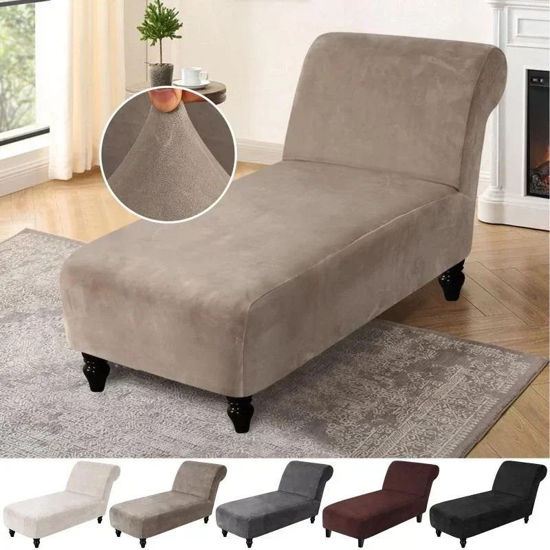 

1PC Velvet Chaise Cover Solid Stretch Armless Sofa Slipcover Chaise Chair Covers for Living Room Furniture Protector 13 COLORS