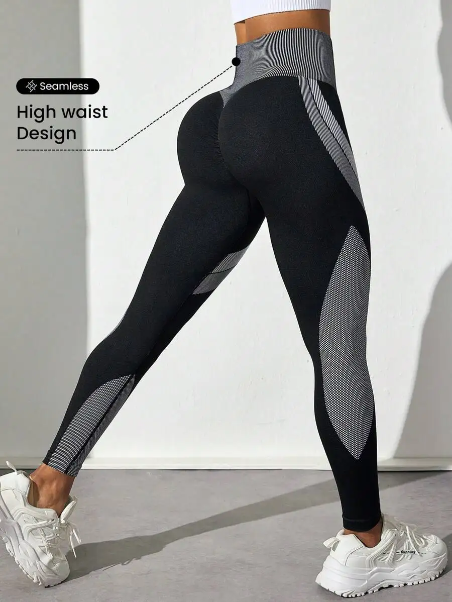 

High Waist Seamless Contrast Color Splicing Sport Leggings Yoga Pants For Women