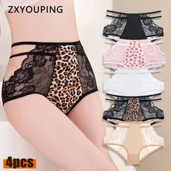 Women's High Waist Underwear Sexy Lace Ice Leopard Pattern Abdominal Contraction , Breathable Cotton Wrap Hip Triangle Briefs