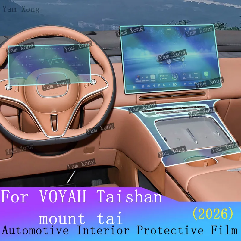 

For VOYAH Taishan mount tai interior Film suit led Navigation screen Protection Sticker Gear Panel Transparent Anti-scratch Film