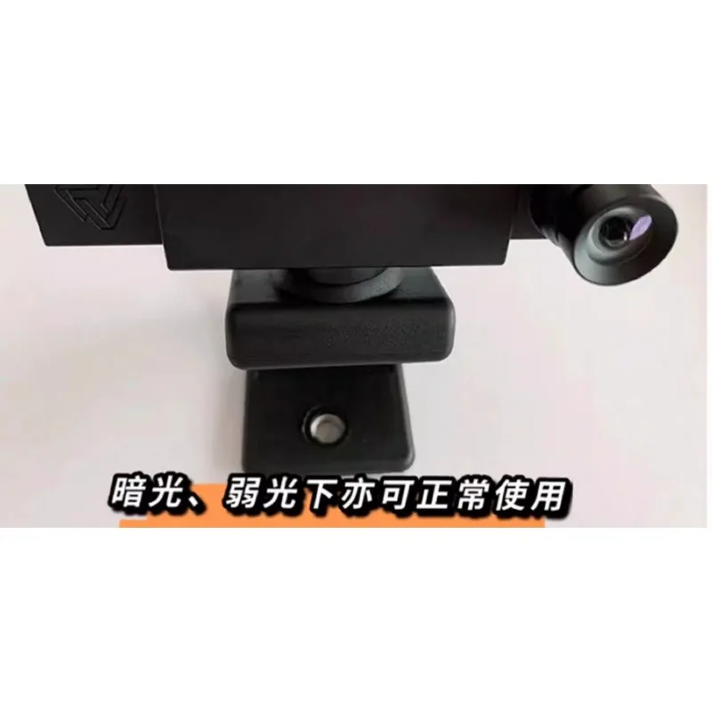 Simulated flying head aiming racing game, wireless connection