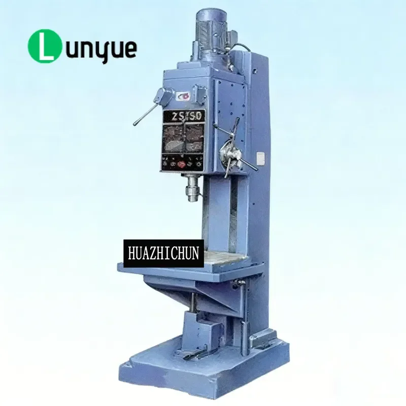 Aluminum Drilling Machine High Power Metal Drill Press for Industrial Workshop Precision Boring Tool Durable Steel