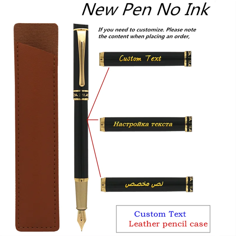 Custom Text Fountain Pen With exquisite leather Pencil case No ink in the pen Gold text iridium high-quality pen tip Gel pen