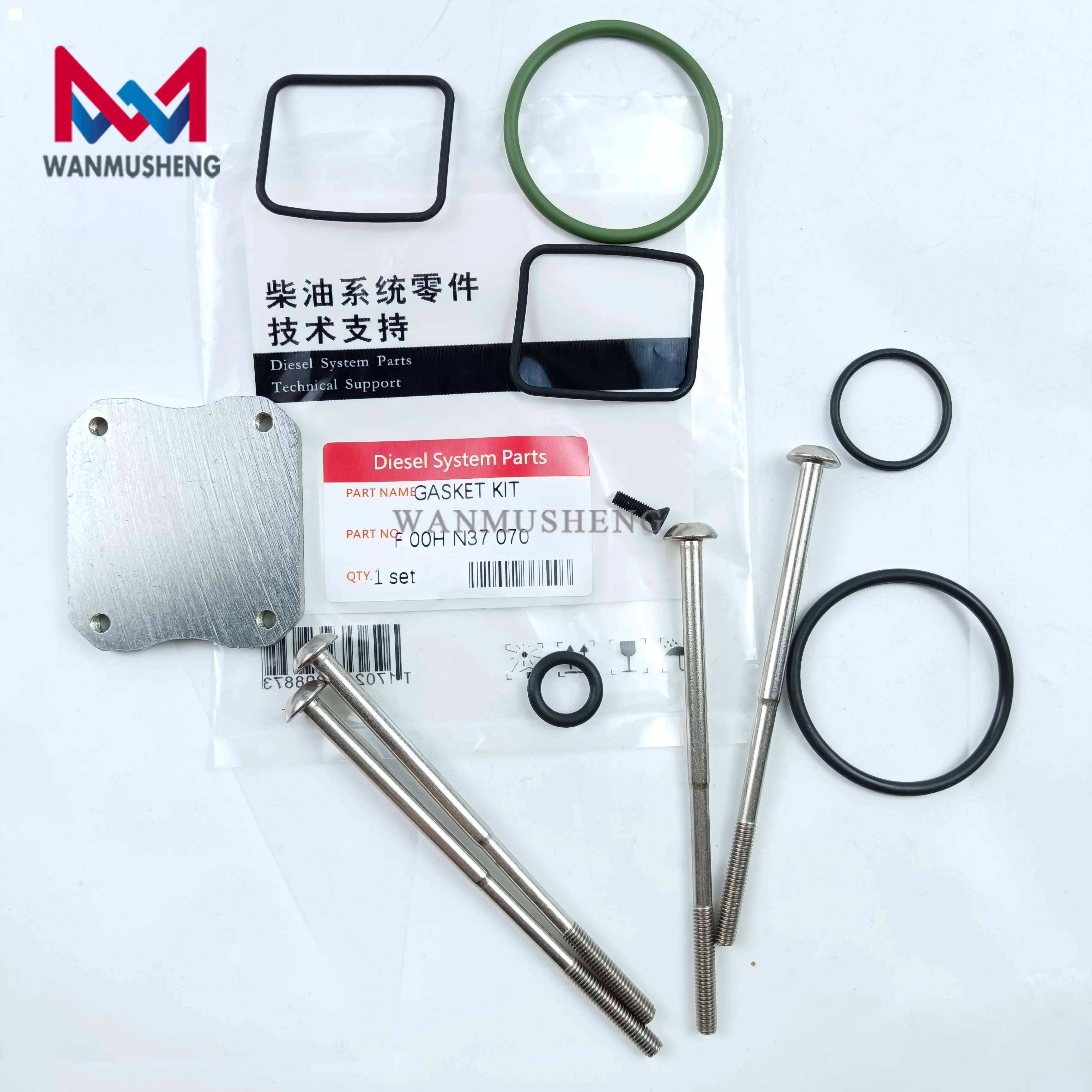 T.DI   Made In China   Repair  Kit   F00HN37070   For  Unit   Pump   BOSSCH