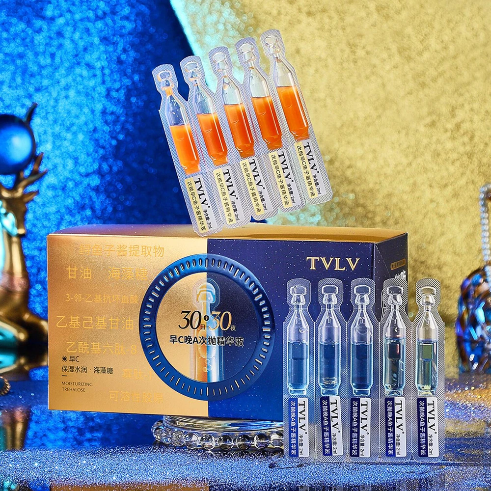 60Pcs Day Night Essence Repair Facial Elasticity Removal Wrinkles Hydrating Moisturizing Beauty Face Serum Skin Care Products
