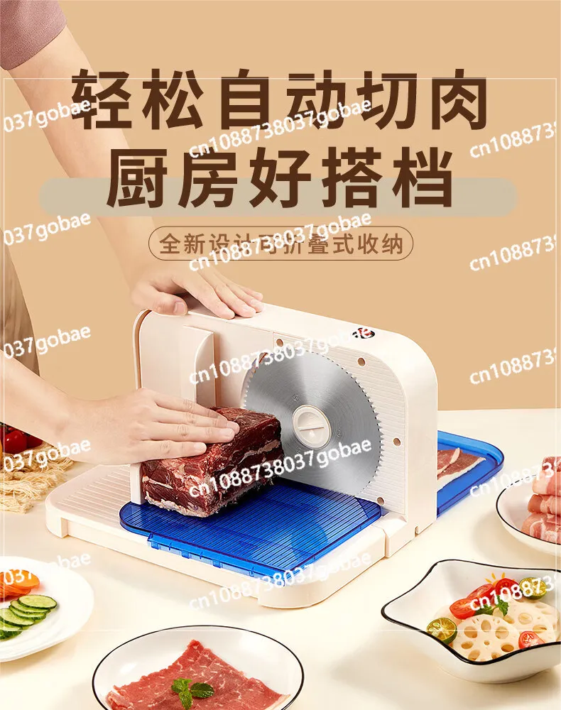 Electric Lamb Roll Slicer Small Beef Slices Meat  Household Meat  Artifact Commercial Meat