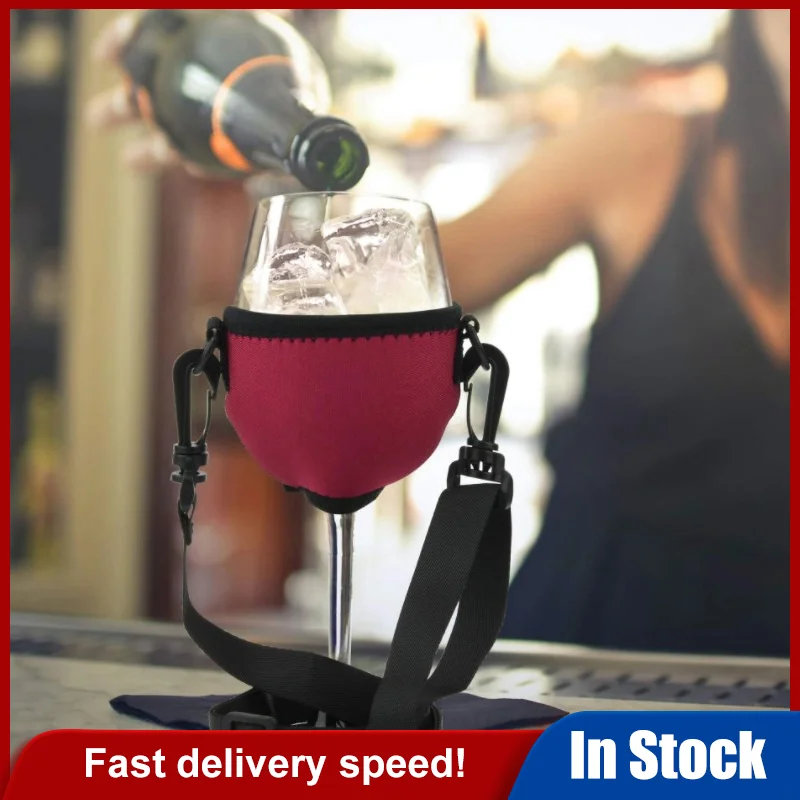 

1Set Portable Wine Glass Holder Strap Wine Sling Yoke Glass Holder Support Neck Strap For Birthday Cocktail Party Bar Tools