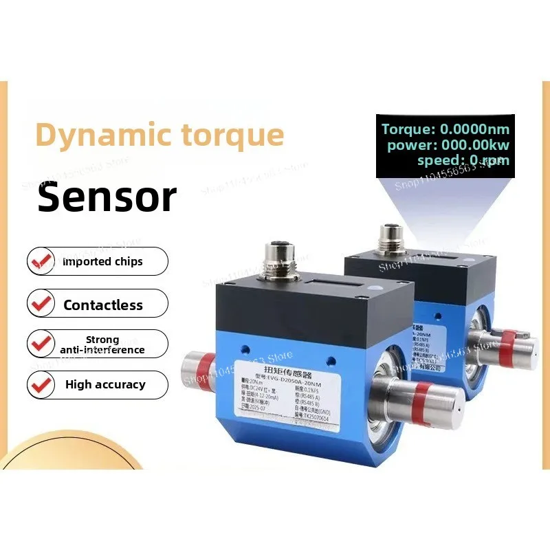 High Precision Dynamic Torque Sensor, Motor Torque Transducer, 0.1/5/100/500 Nm Measuring Range